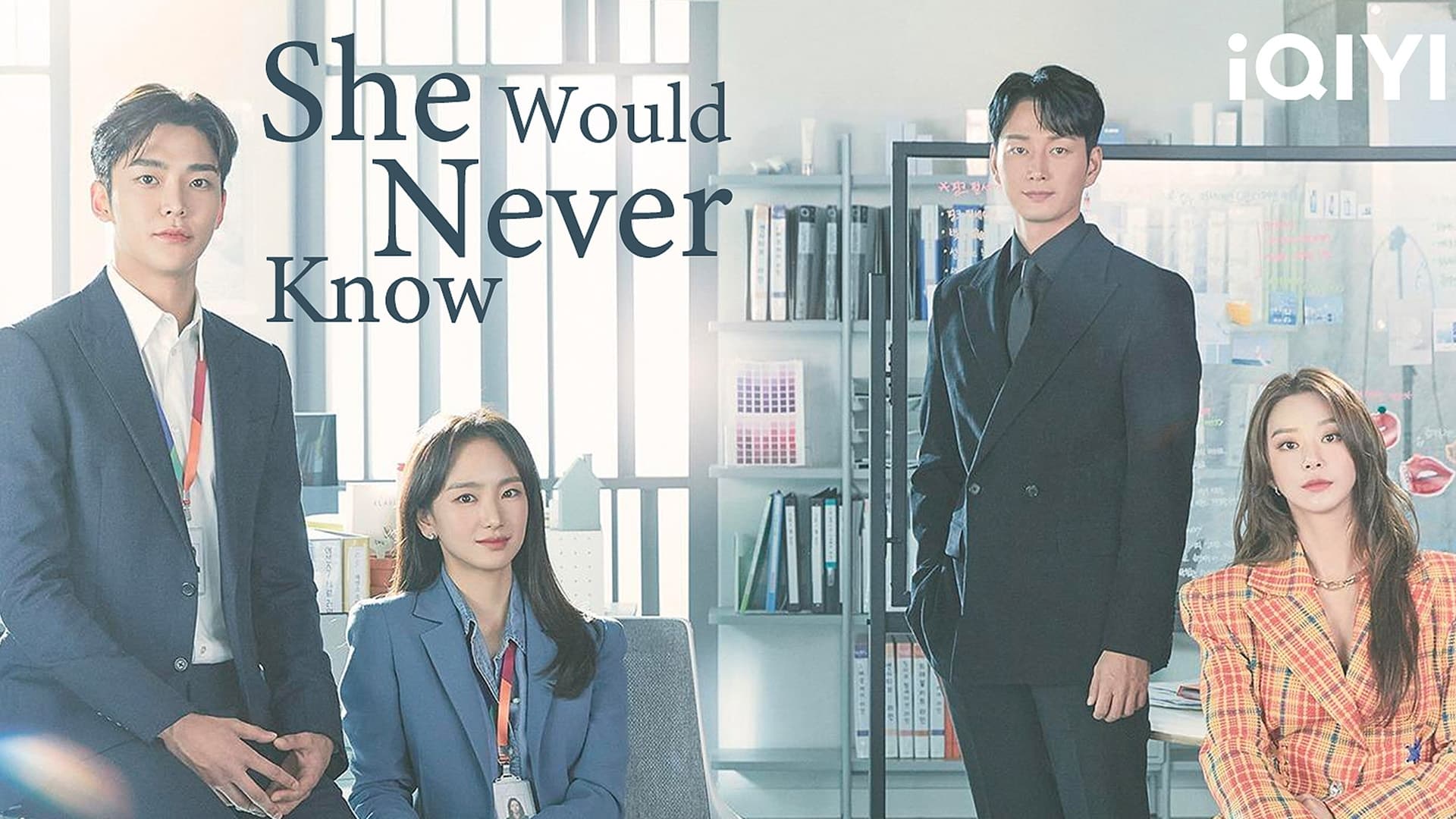 Series Talk She Would Never Know เหมาะกับทุกวัย